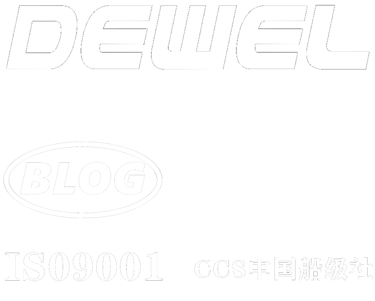 德威邇公司
